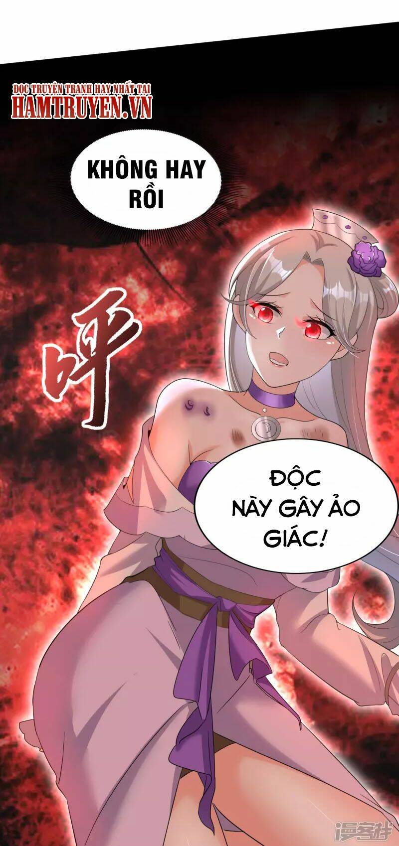 Tiến Sĩ Khoa Học Kỹ Thuật Tu Tiên: Chapter 38