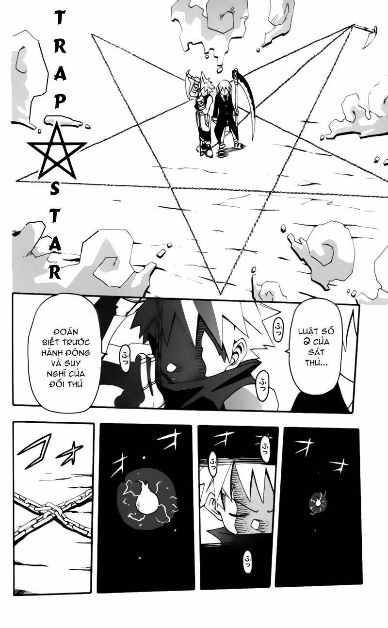 Soul Eater: Chapter 1.2