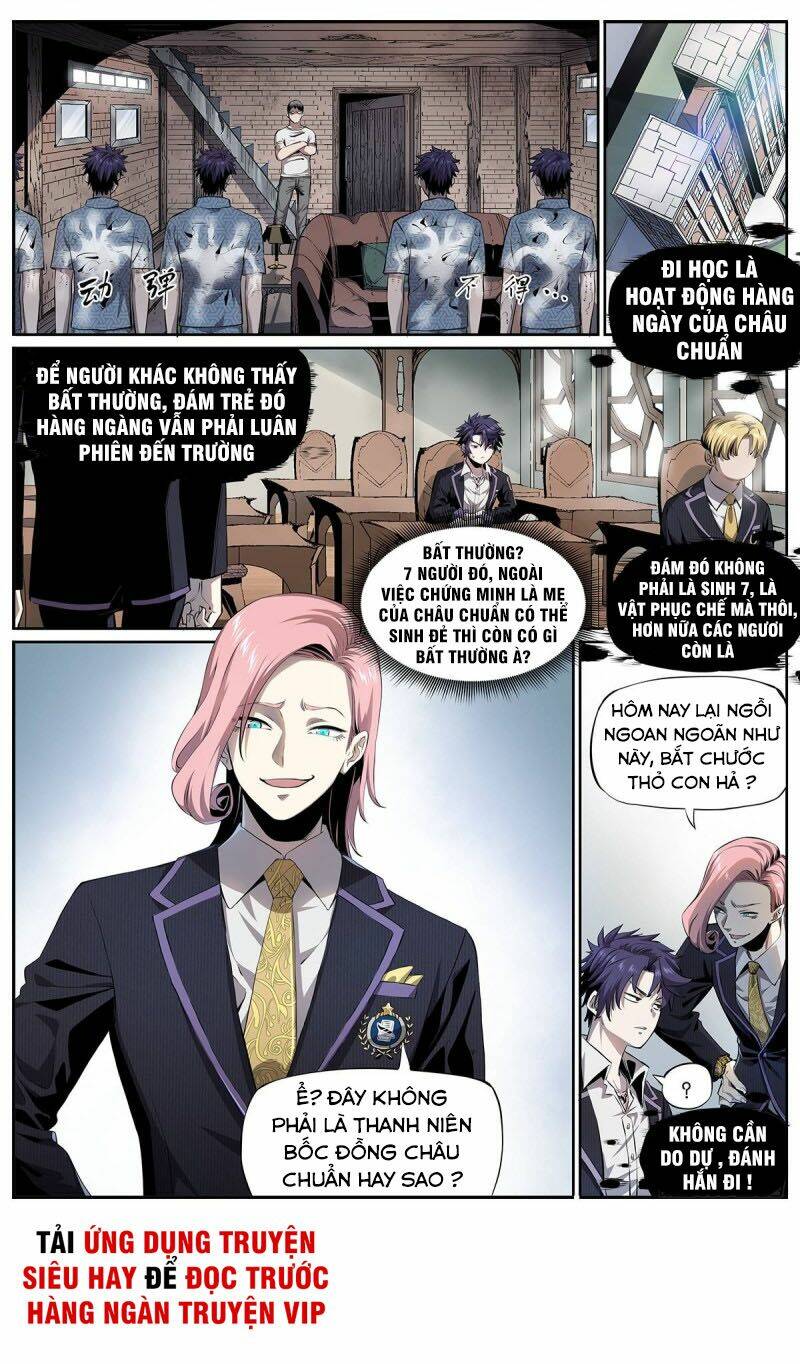 Thông Thần Thủ Biện: Chapter 4