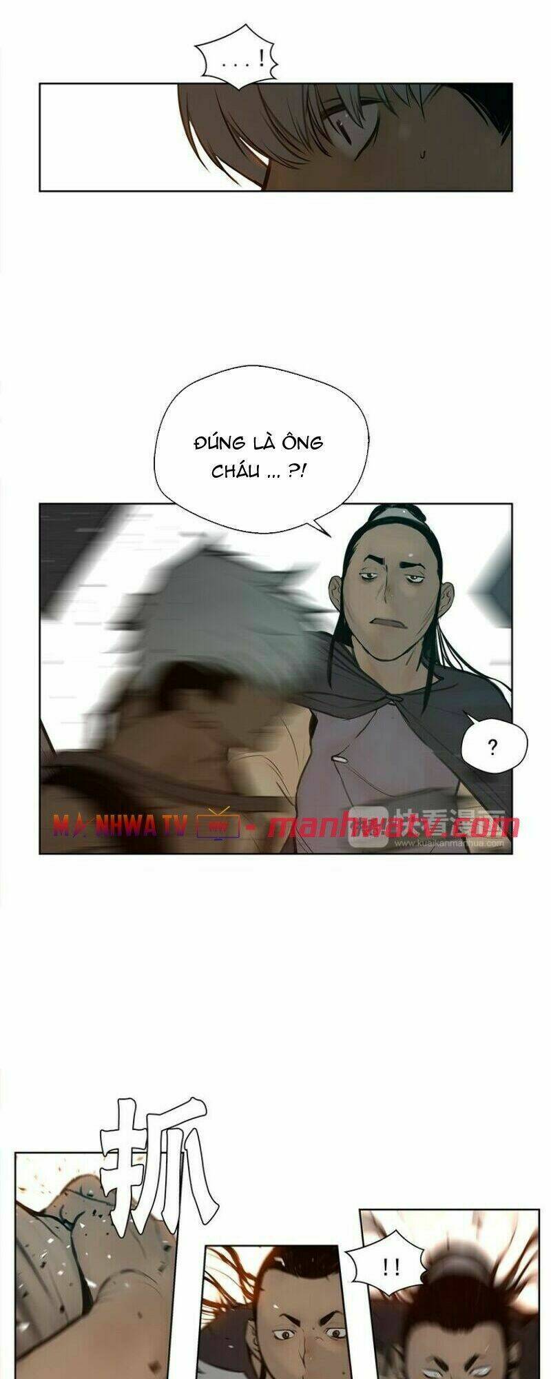 Thanh Gươm Danh Vọng: Chapter 14