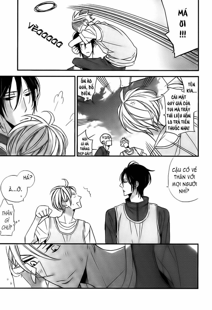 Kono Ore Ga Omae Nanka Suki Na Wakenai: Chapter 2