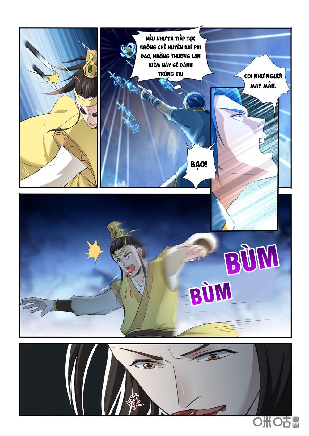 Cửu Tinh Thiên Thần Quyết: Chapter 220