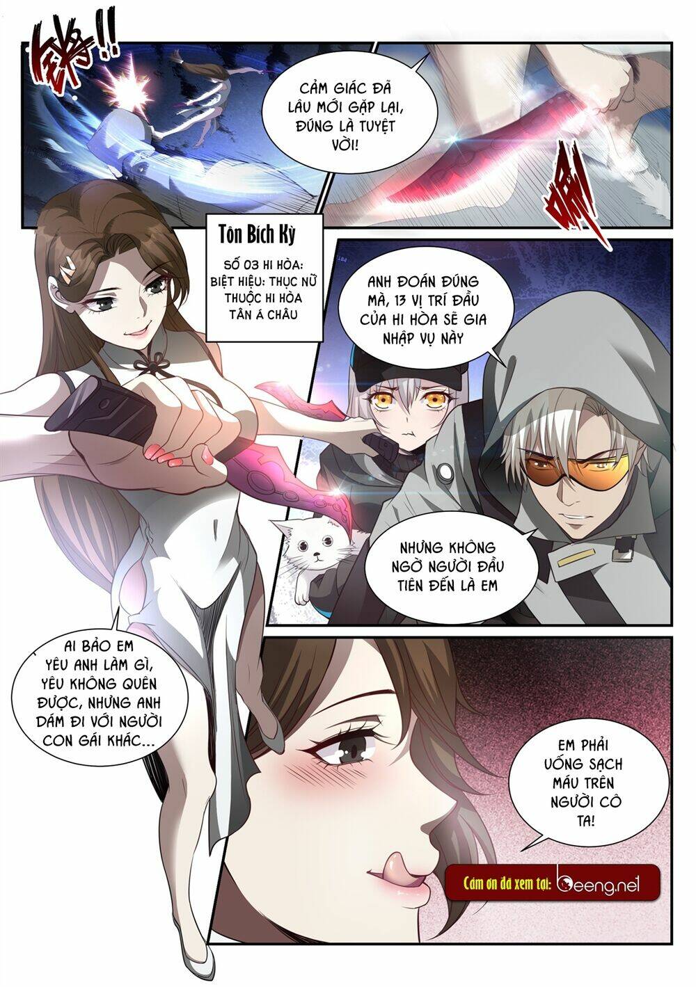 Thực Nhật Hành Giả: Chapter 2