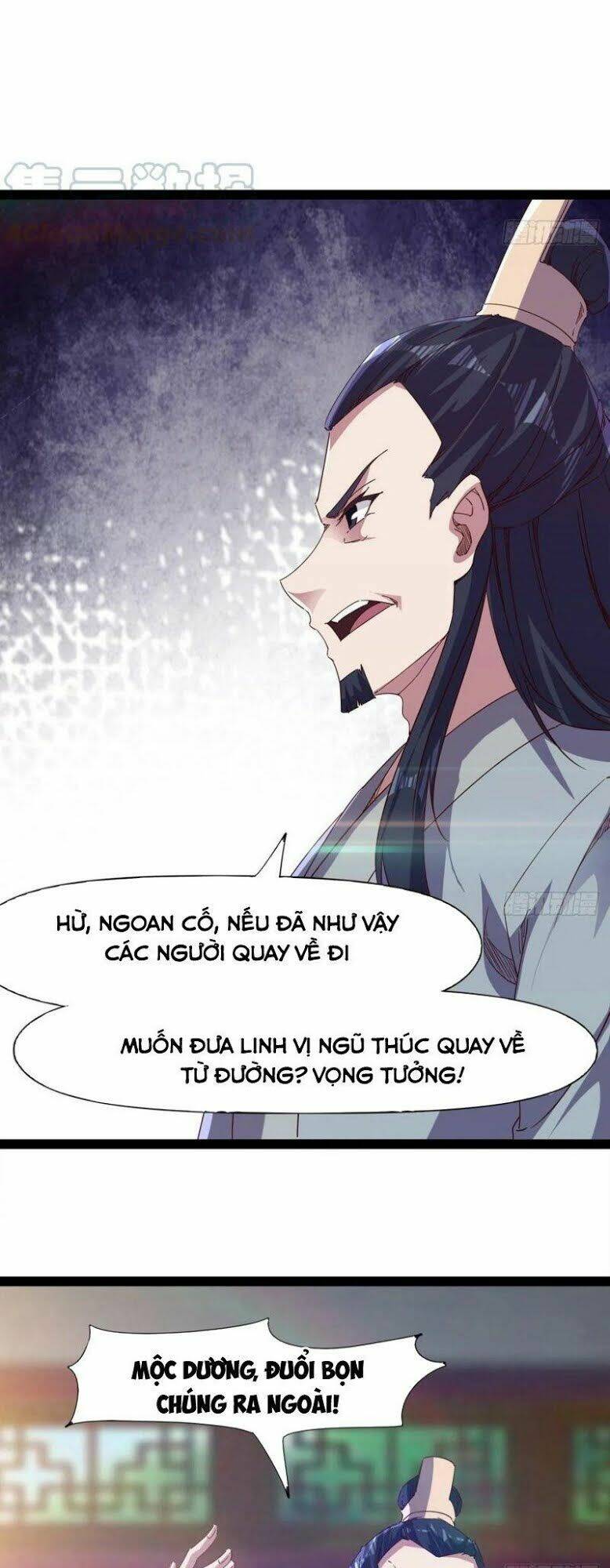 Kiếm Đồ: Chapter 106