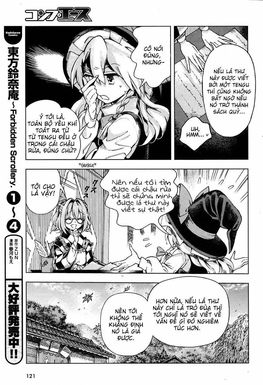 Touhou Suzunaan ~ Forbidden Scrollery: Chapter 32