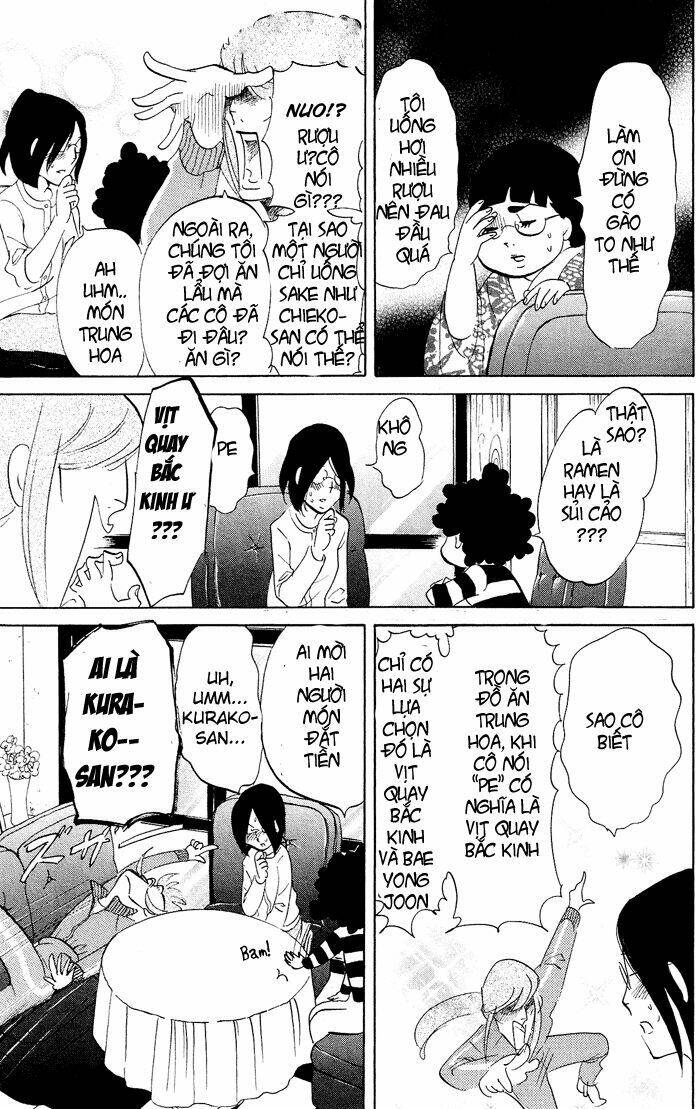 Kuragehime: Chapter 24