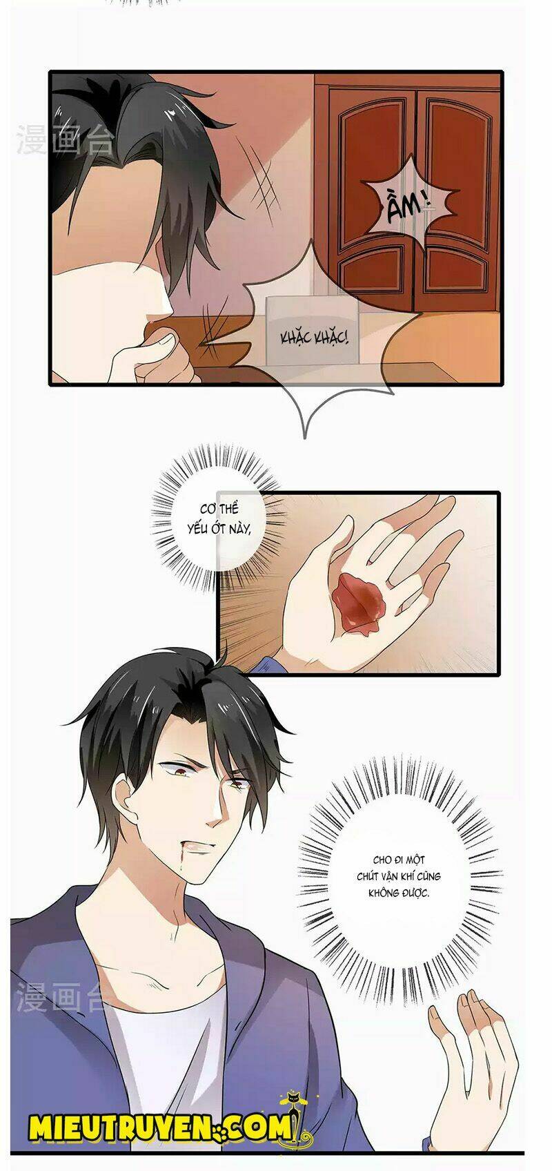 Luyến Ái Bạo Quân: Chapter 40