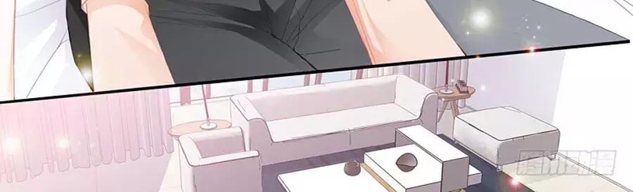 Bá Đạo Tiểu Thúc, Xin Trêu Chọc Vừa Thôi!: Chapter 81