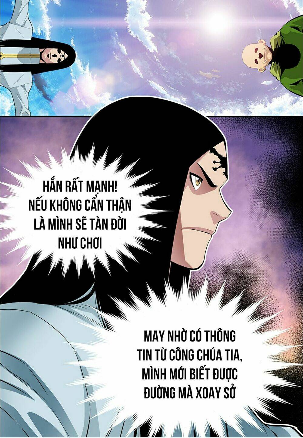 Blind Faith Descent: Chapter 58