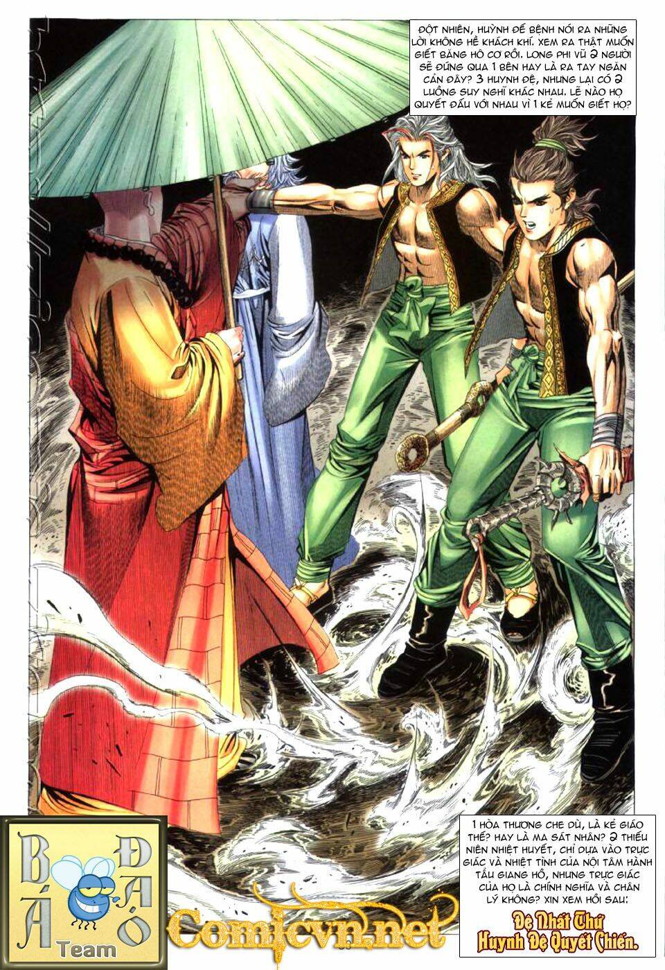 Tuyệt Thế Vô Song: Chapter 23