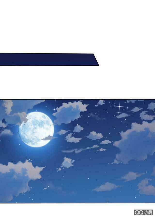 Băng Sơn Học Trưởng Không Được Chọc: Chapter 38.1