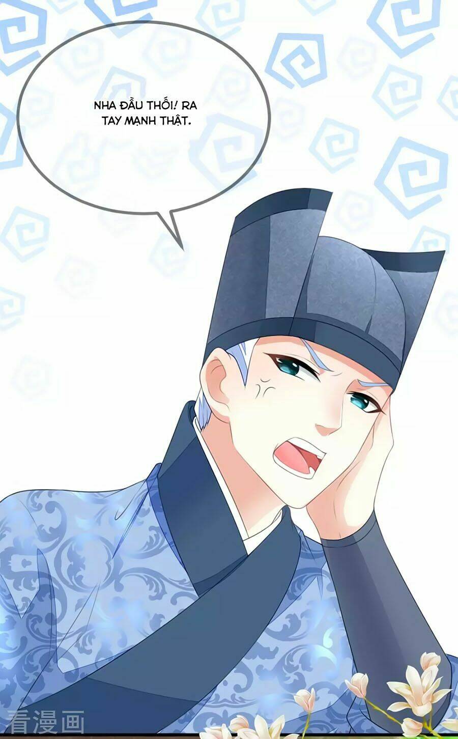 Trù Nương Hoàng Hậu: Chapter 3