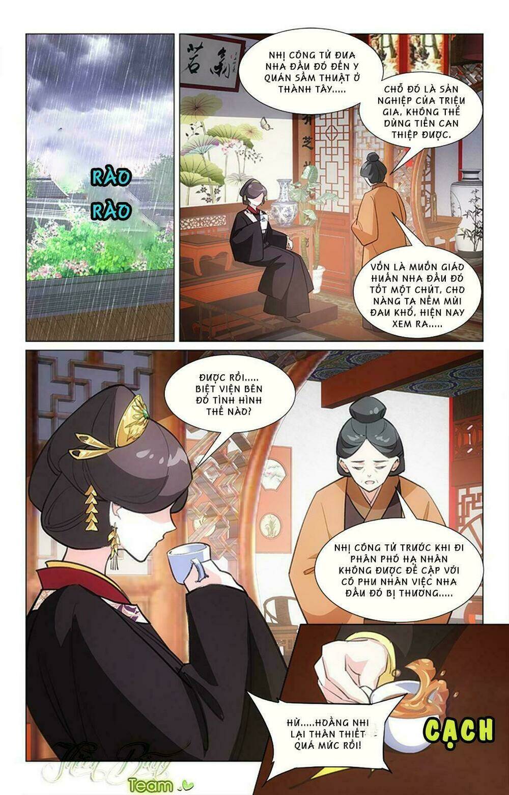 Hậu Cung Kinh Mộng: Chapter 15