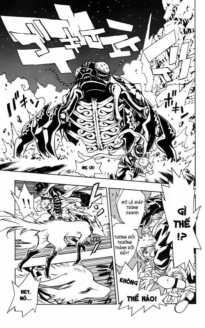 Ong Đưa Thư: Chapter 1.1