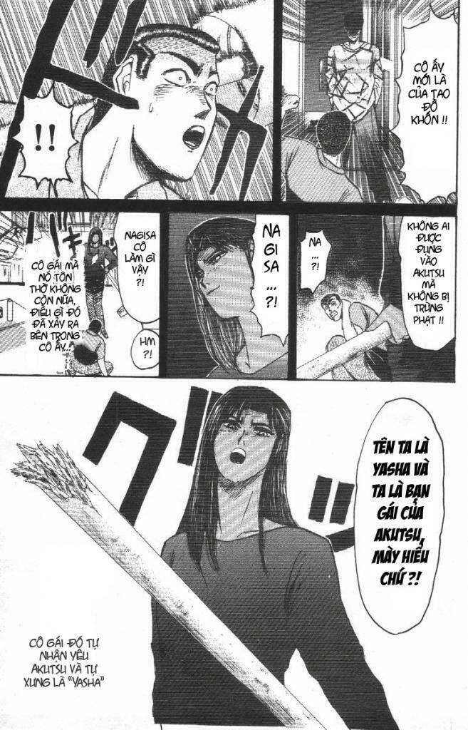 Shonan Junai Gumi: Chapter 105