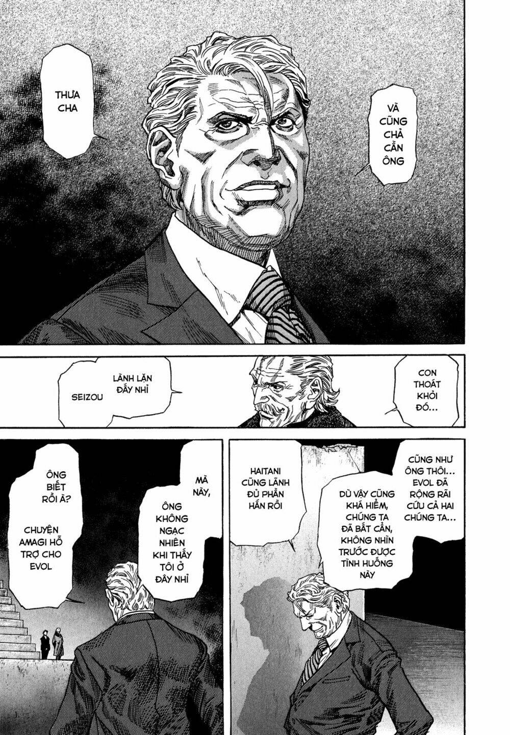 Zetman: Chapter 216