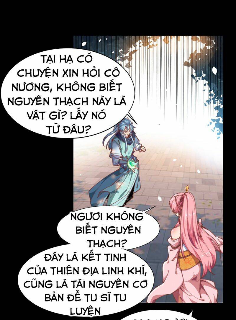 Thanh Đế Truyện: Chapter 30