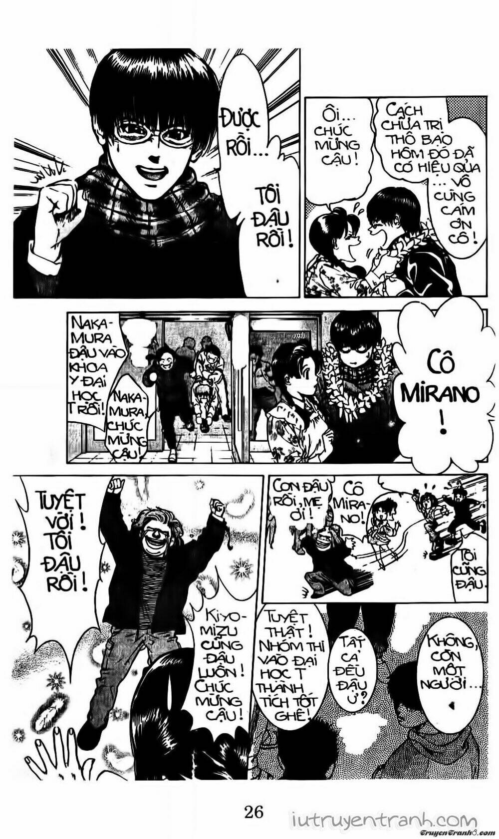 Mirano Nhà Tôi: Chapter 104
