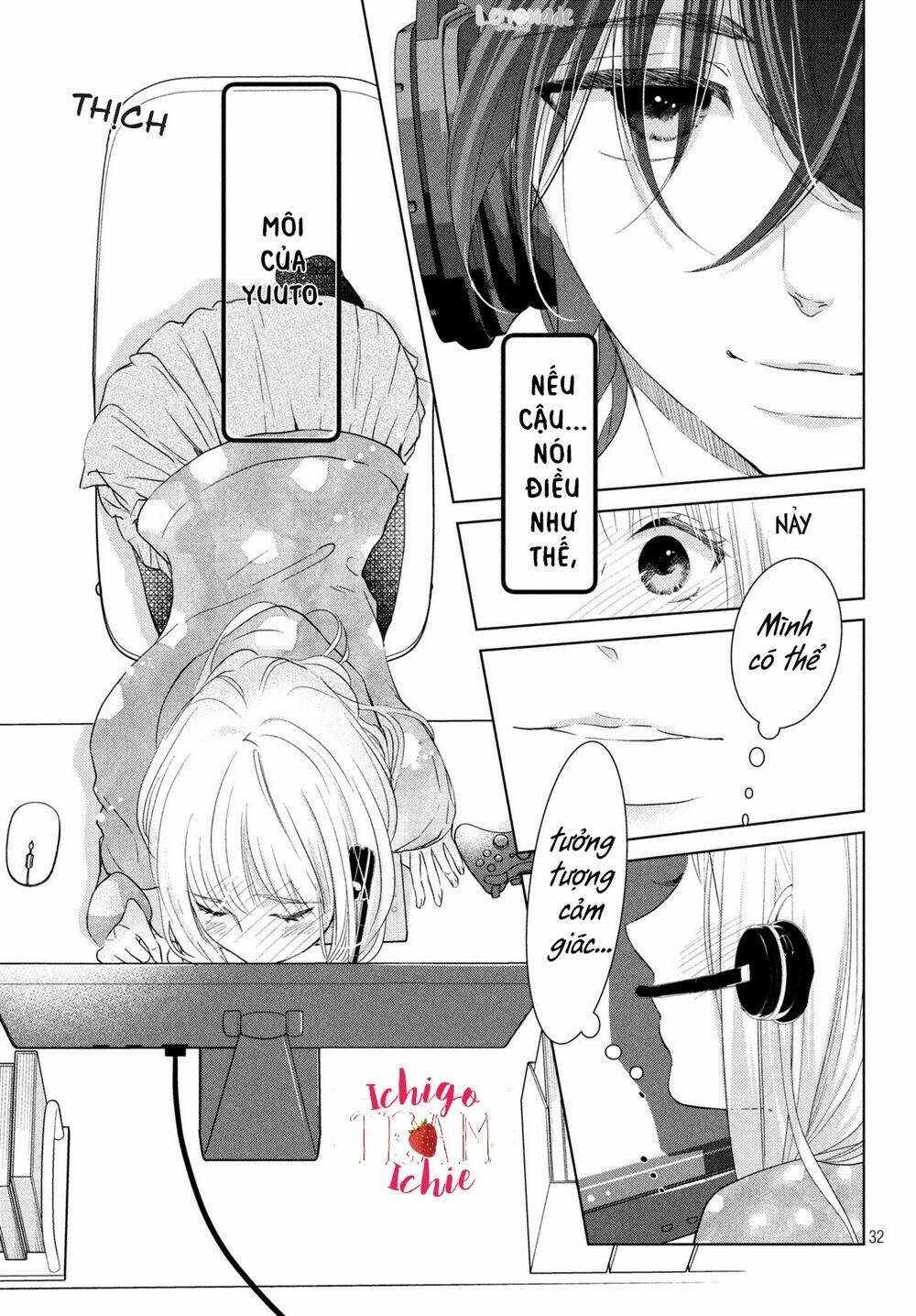 Ashita Naisho No Kiss Shiyou: Chapter 1