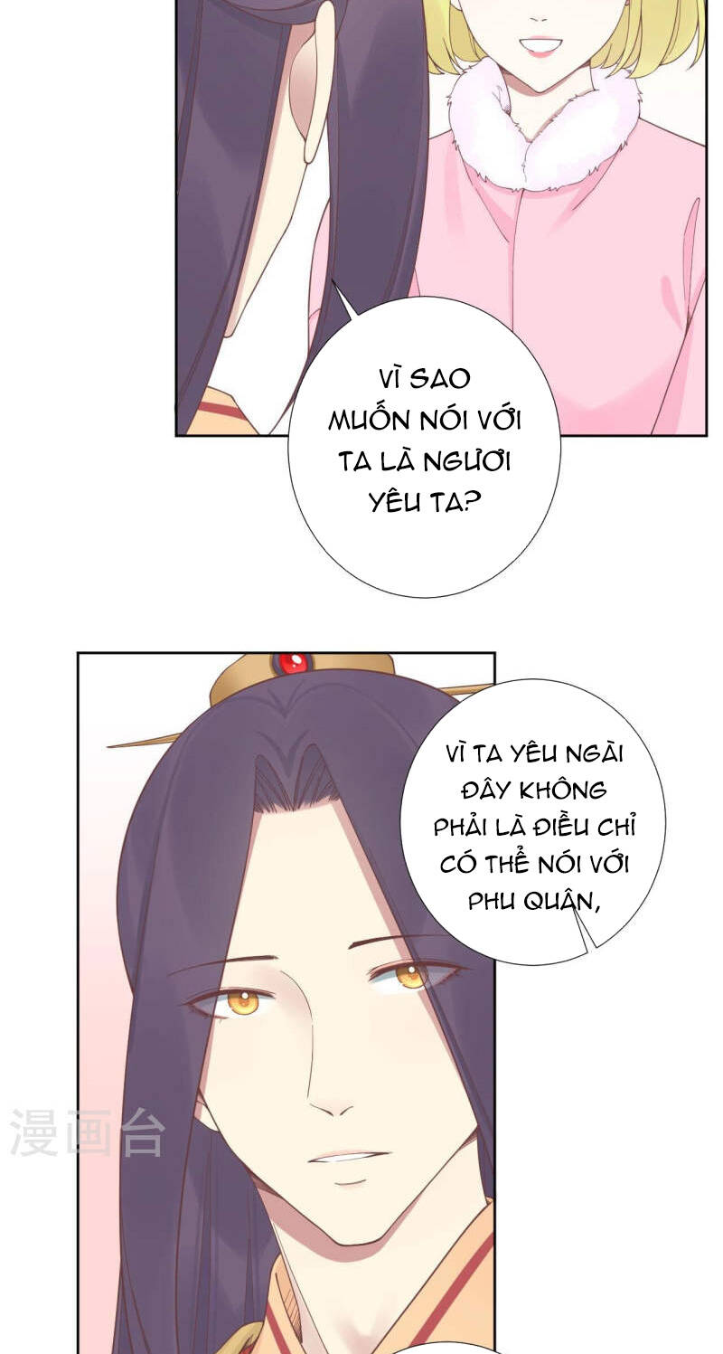 Hoàng Hậu Bận Lắm: Chapter 206