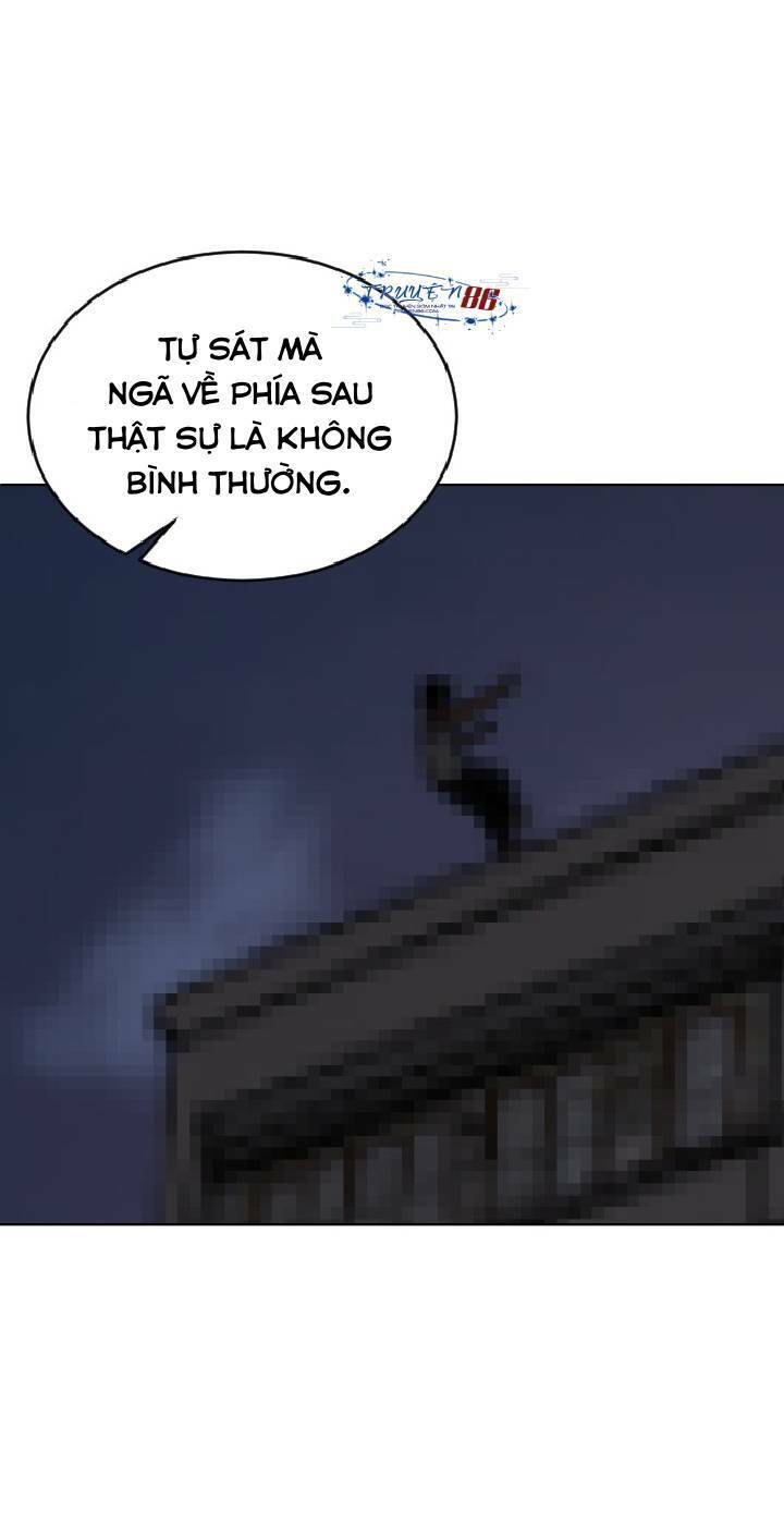 Đứa Trẻ Bình Thường: Chapter 4