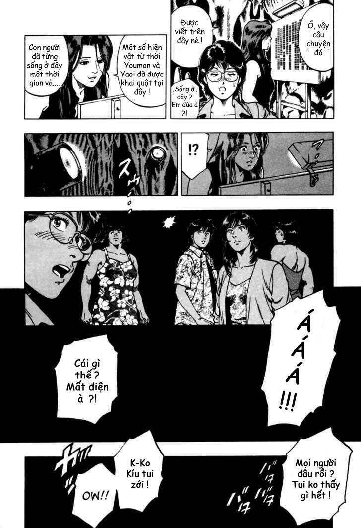 Family Compo: Chapter 45