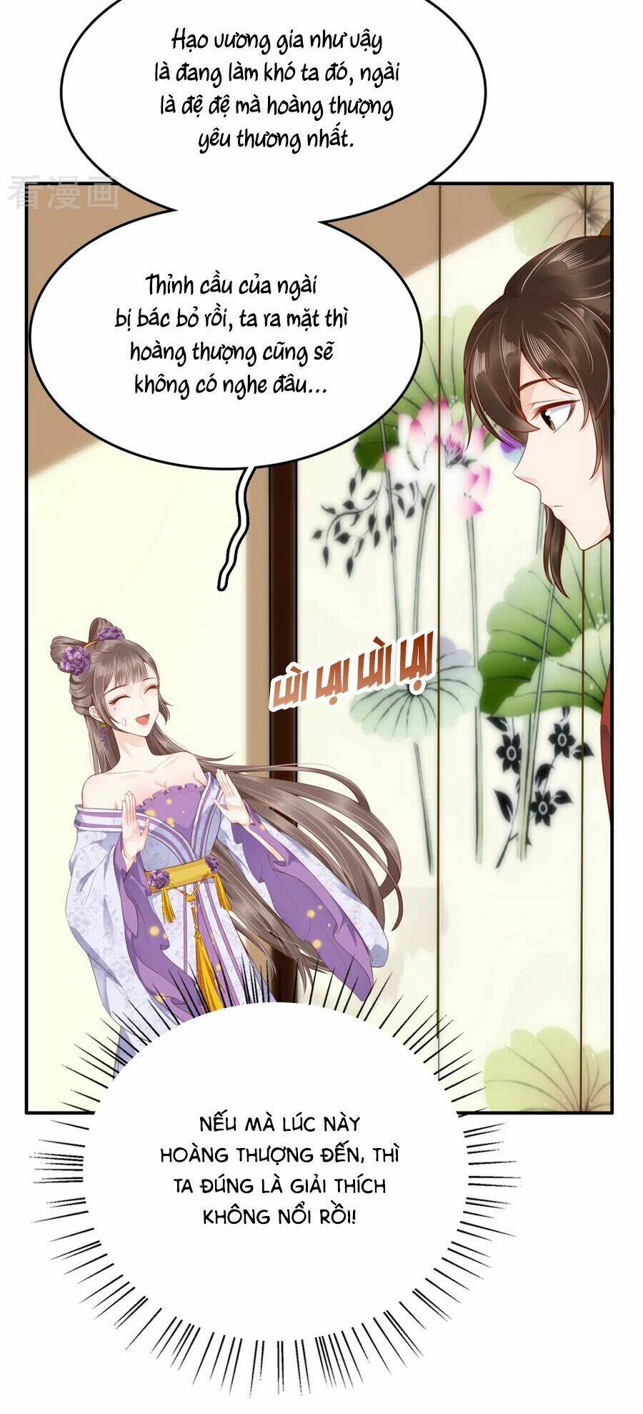 Phú Bà Bạc Tỷ Trong Lãnh Cung: Chapter 42