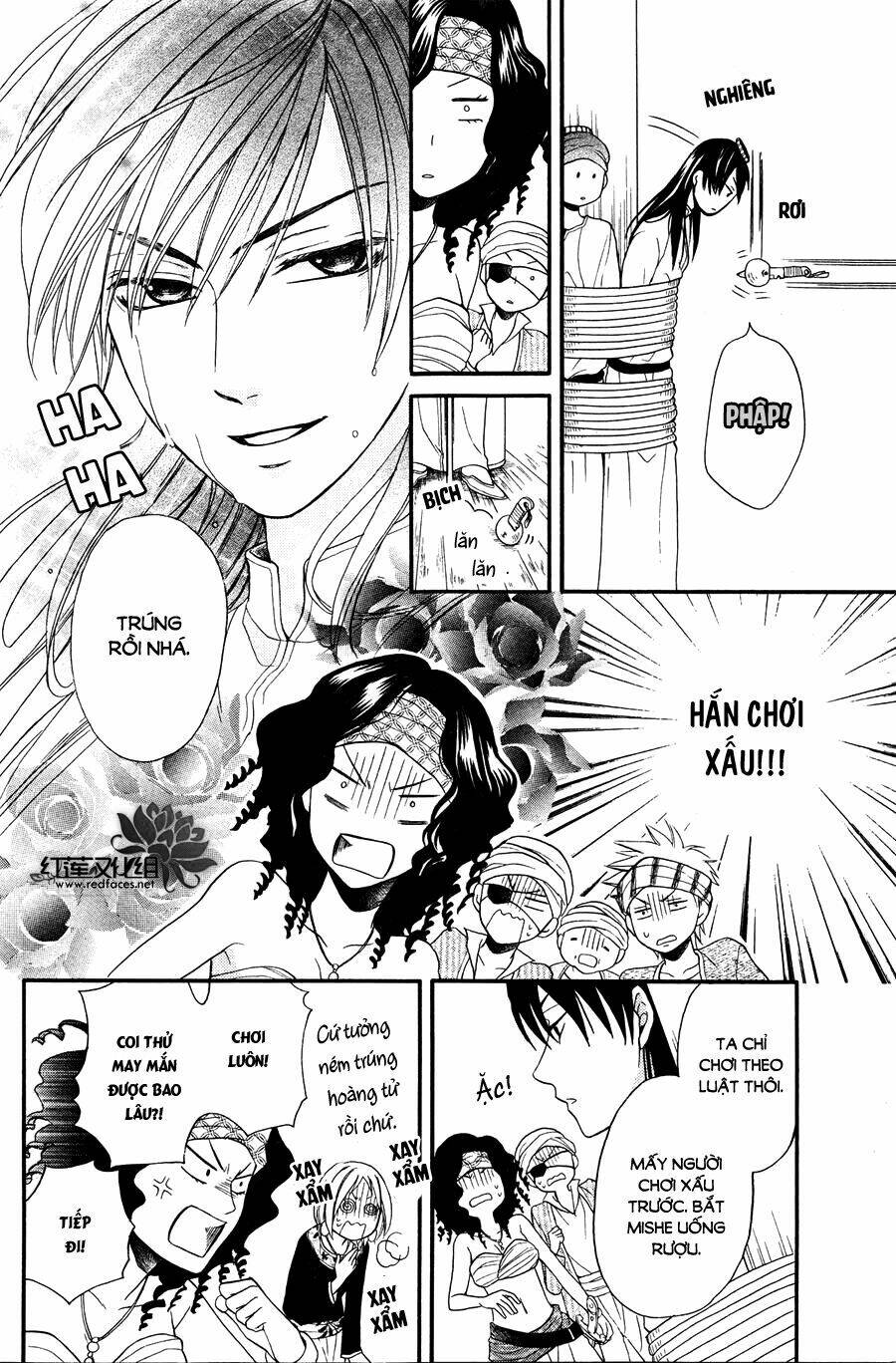 Sabaku No Harem: Chapter 11