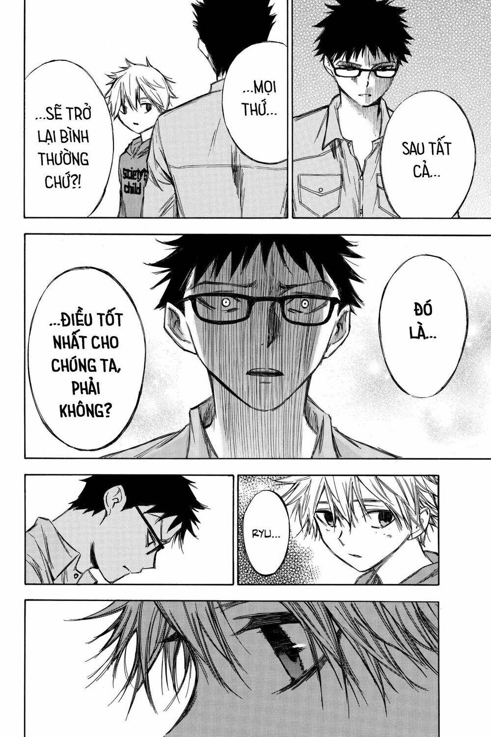 Hone Ga Kusaru Made: Chapter 68