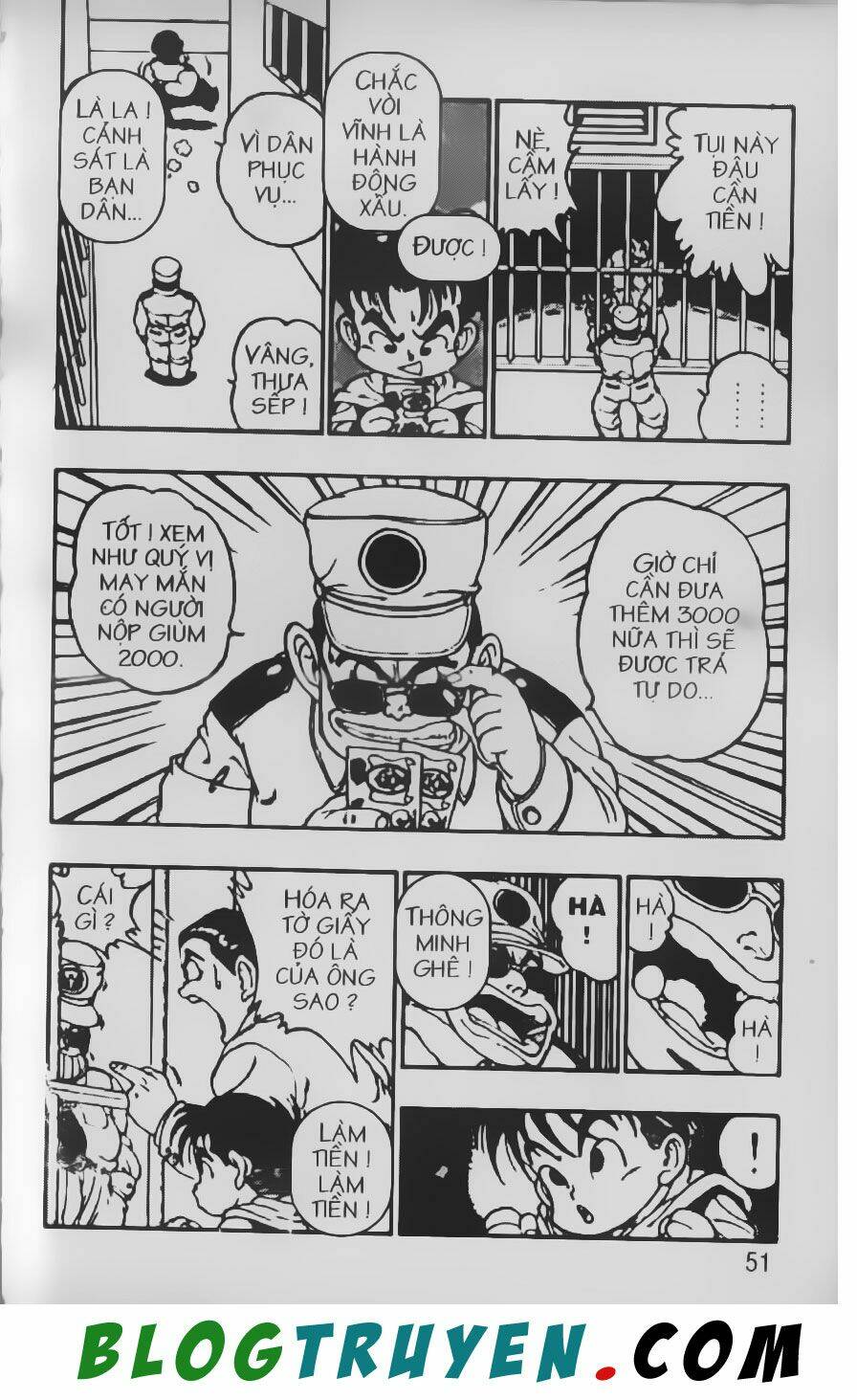 Chú Bé Quyền Năng: Chapter 7