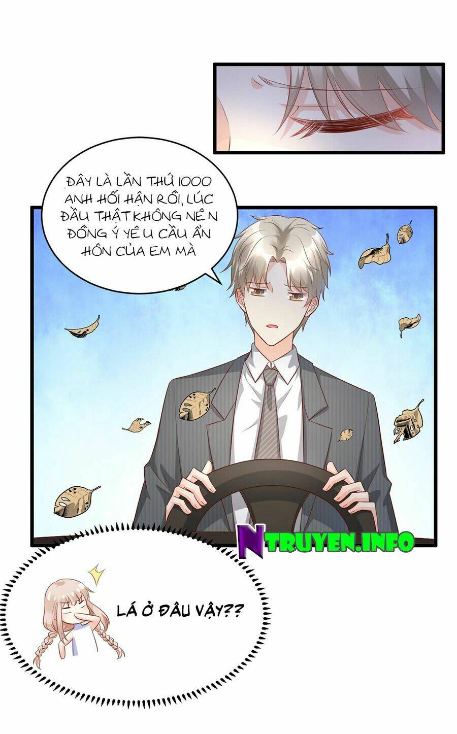 Tư Sủng Cục Cưng Bảo Bối: Chapter 15.1