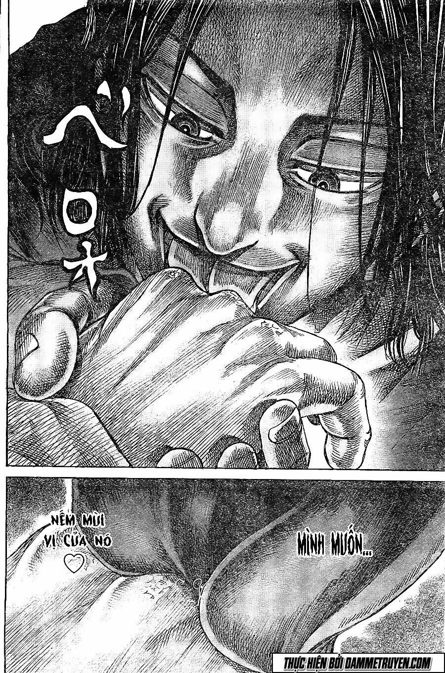 Rikudou: Chapter 42