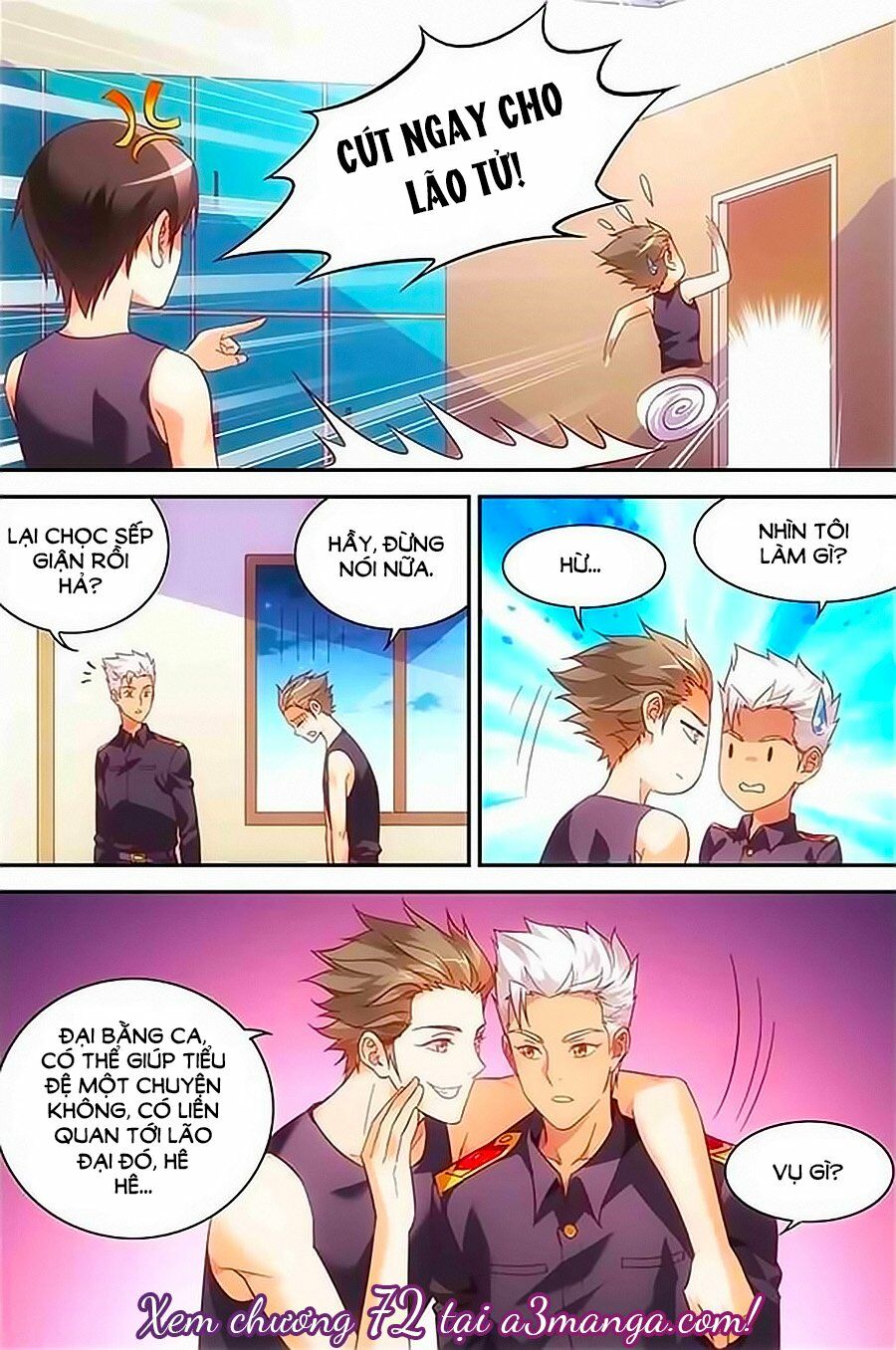 Man Thê Hữu Độc, Phúc Hắc Lão Công Sủng Thượng Thiên: Chapter 71