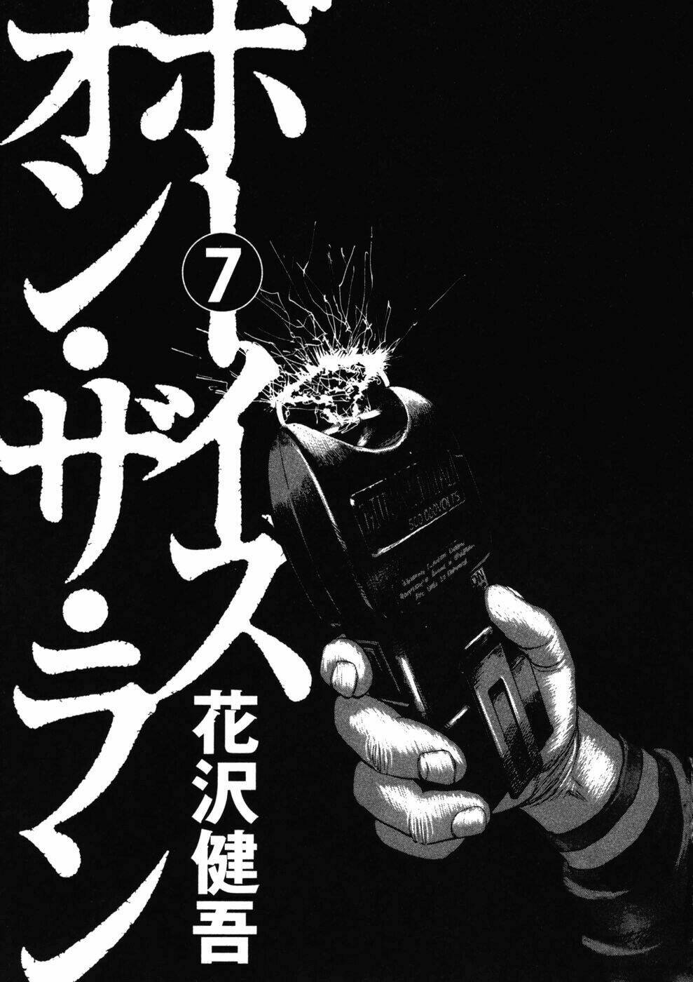 Boy On The Run: Chapter 66