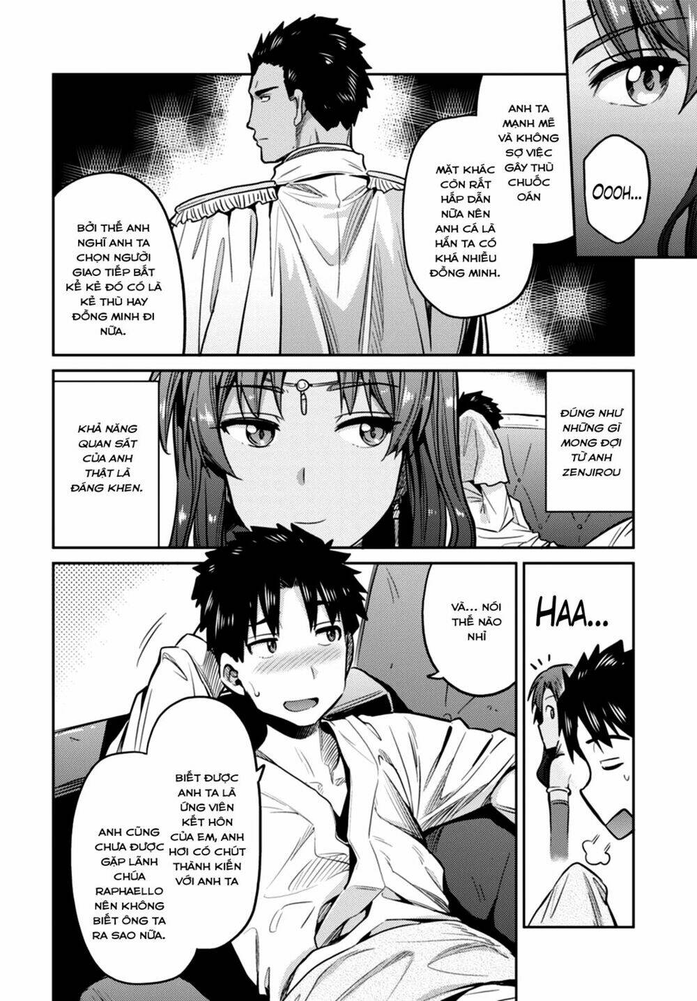 Risou No Himo Seikatsu: Chapter 8