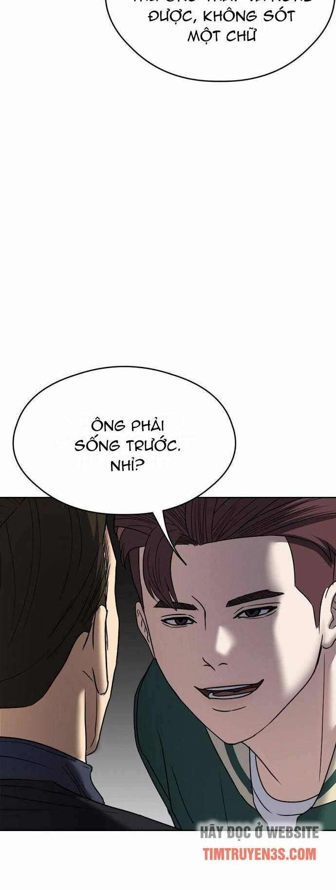 Đấu Kiếm - Công Tố Viên Lách Luật: Chapter 14