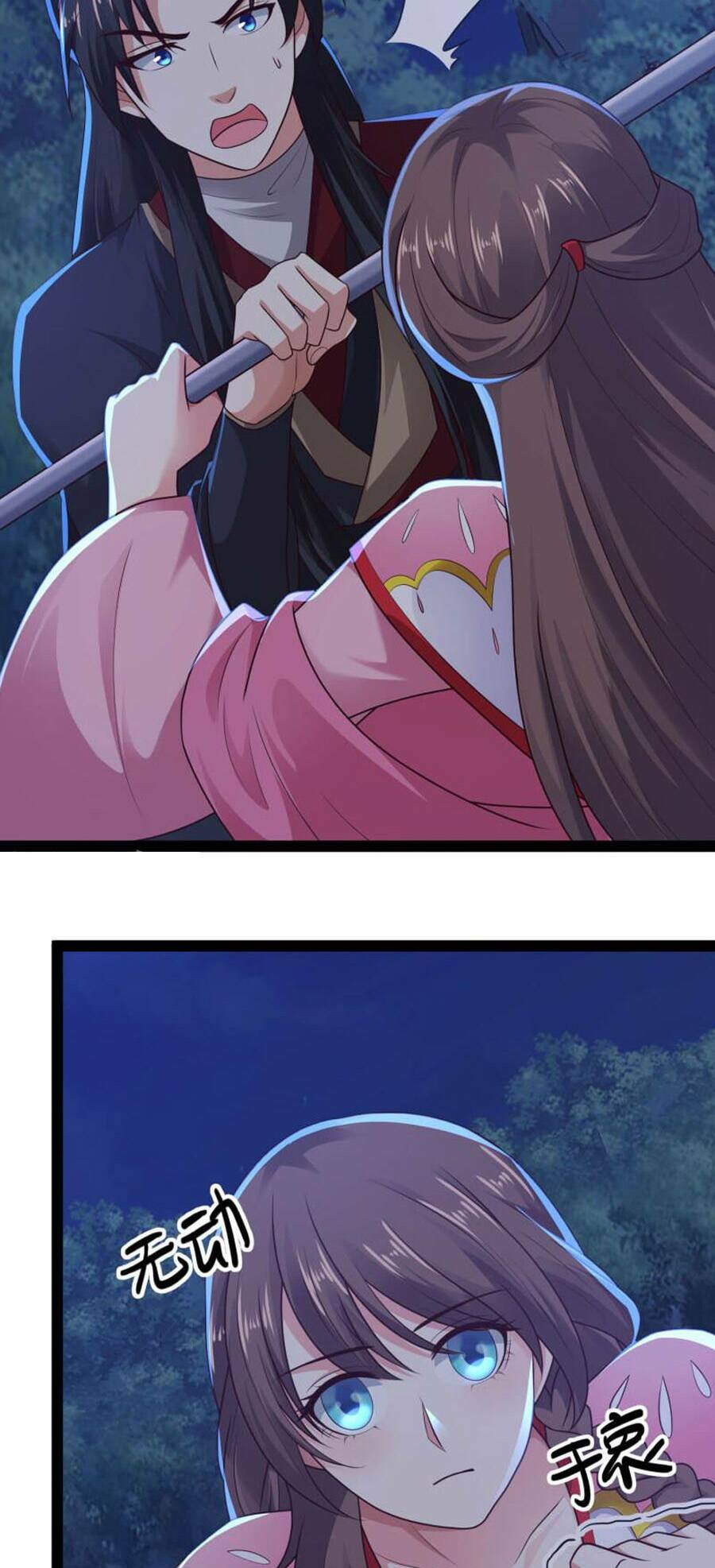 Khoa Kỹ Đại Tiên Tông: Chapter 71