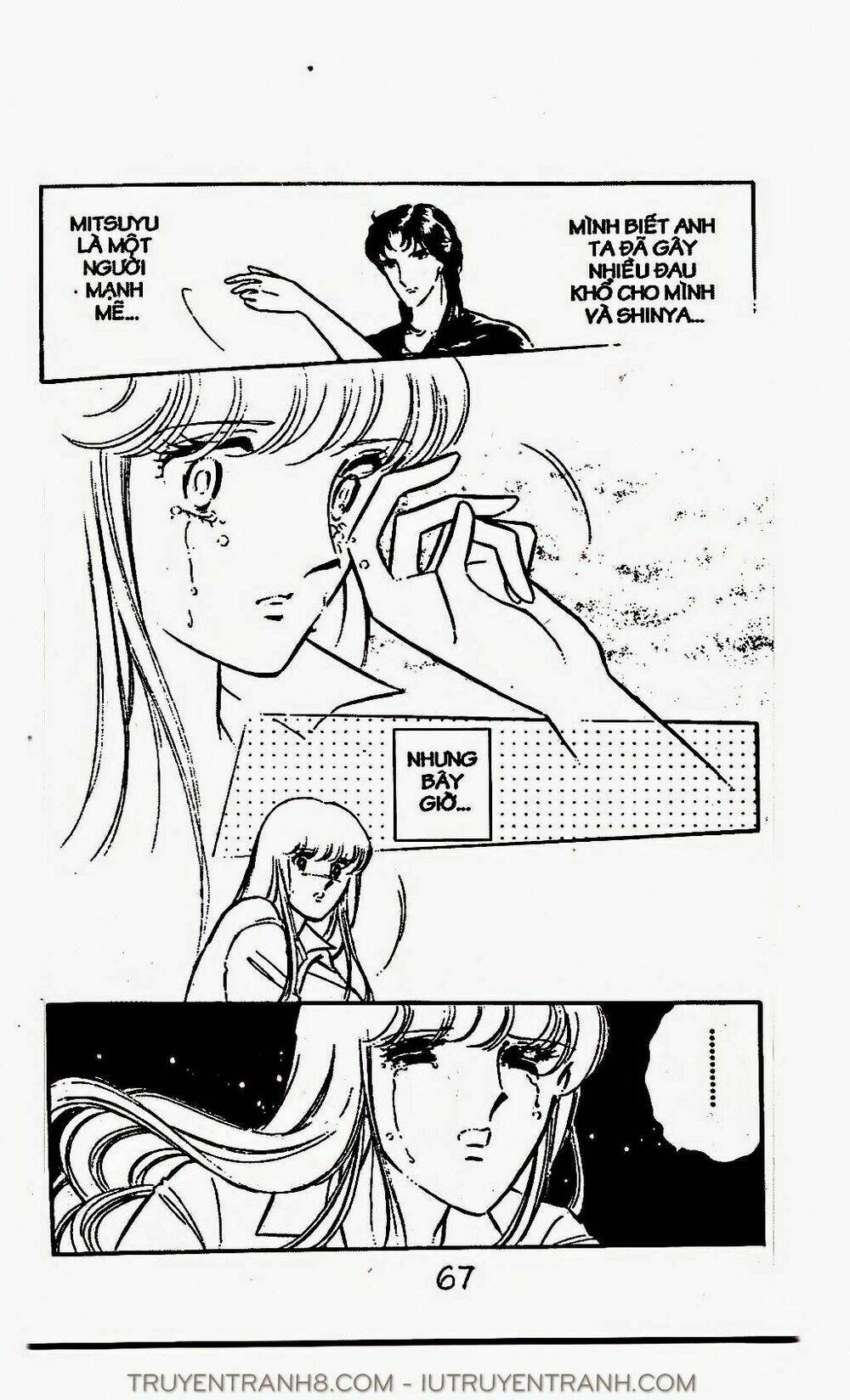 Mimi Kỳ Lạ: Chapter 43.1