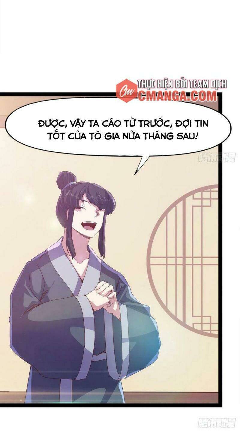 Kiếm Đồ: Chapter 105