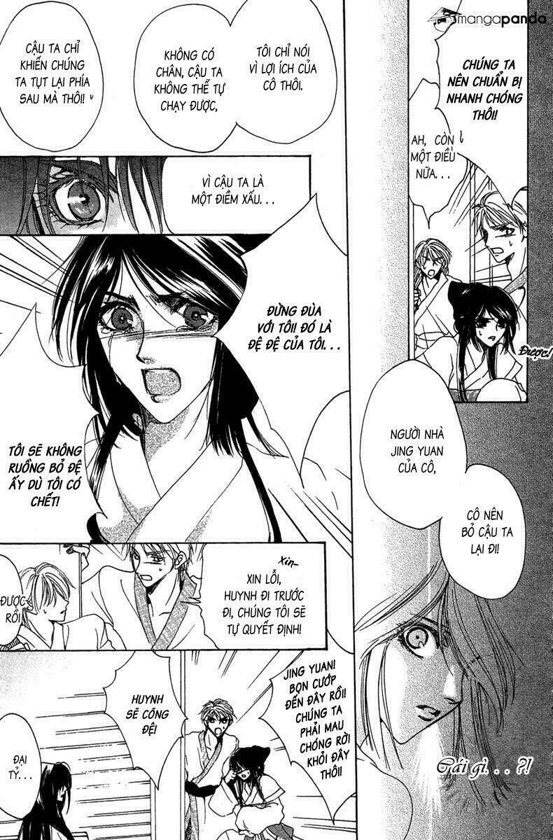 Tao Tie Jie: Chapter 8