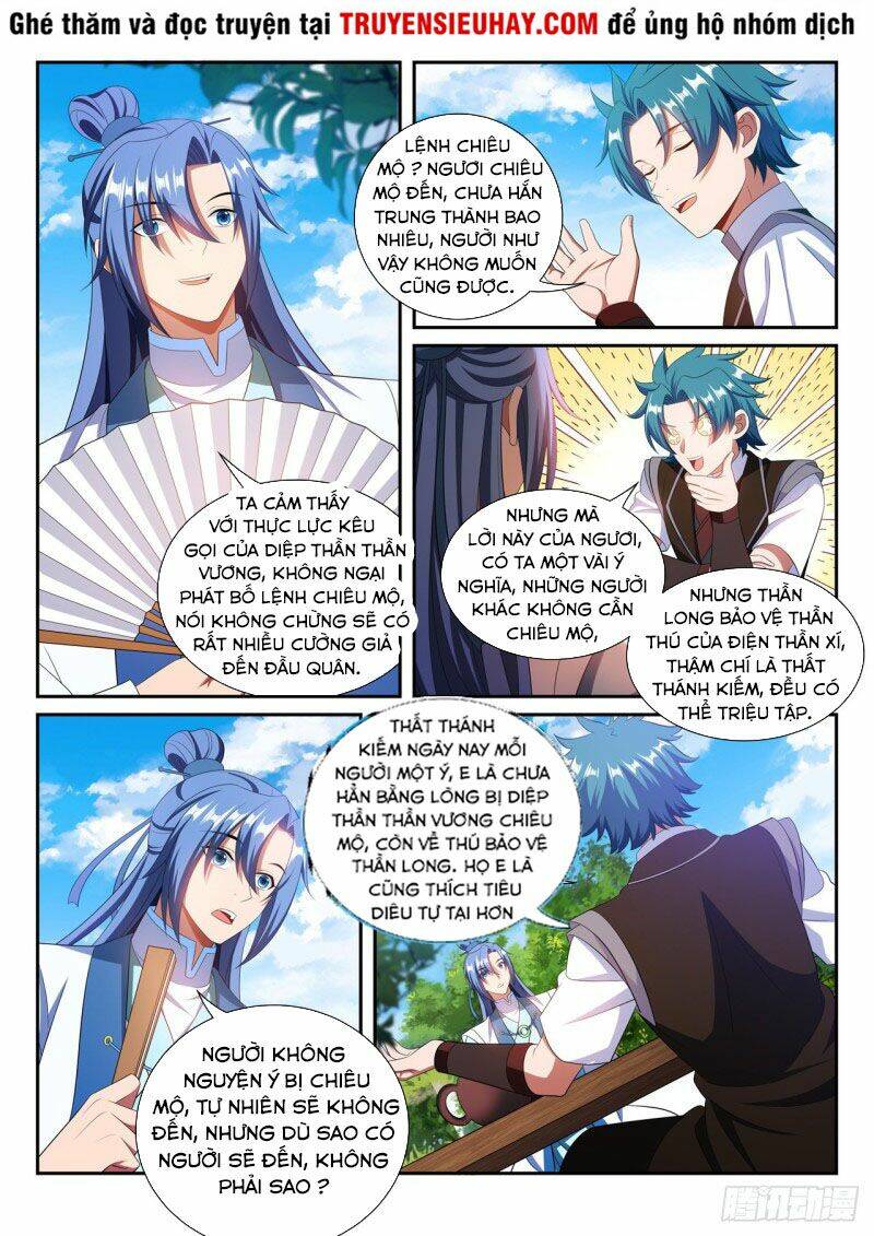 Vạn Giới Thần Chủ: Chapter 282