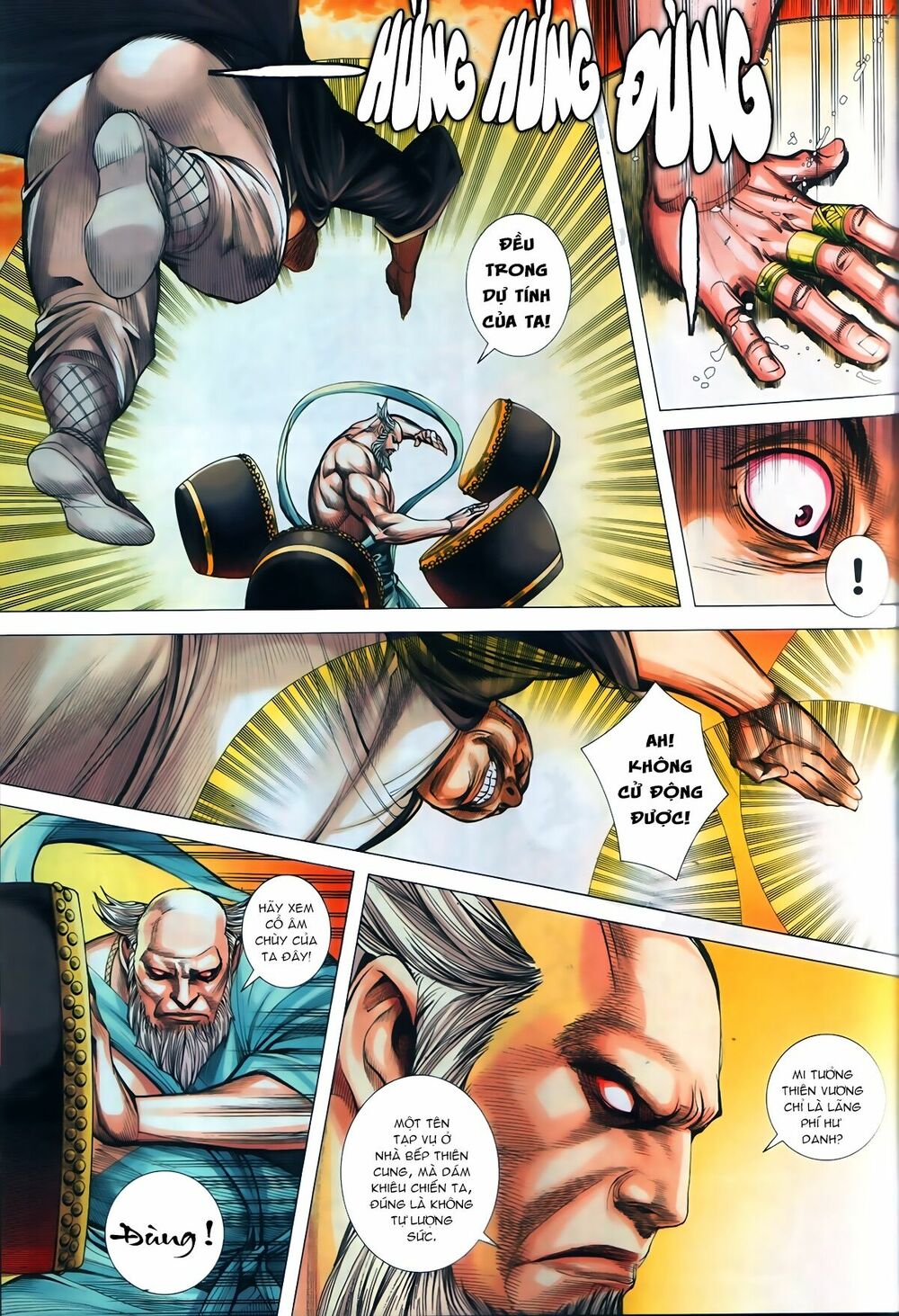 Tây Du: Chapter 84: Thiên Giới Chi Chiến