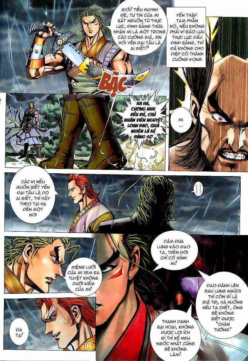 Cổ Long Quần Hiệp: Chapter 15