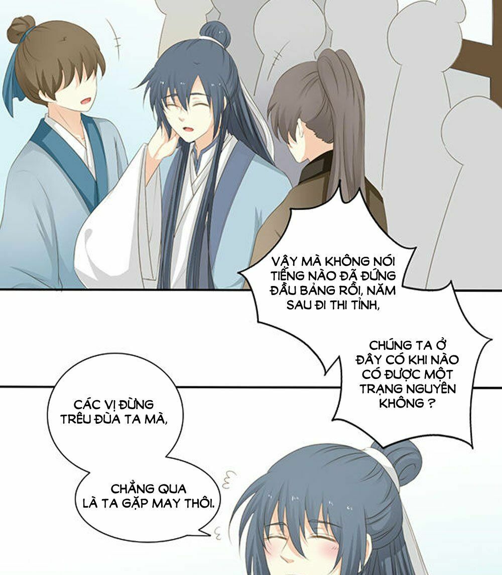 Quy Tự Dao: Chapter 49