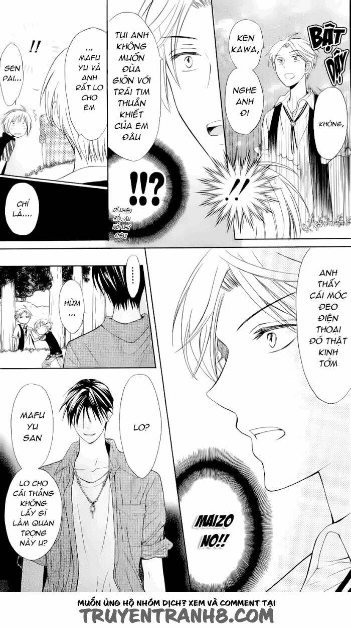 Thầy Giáo Của Tôi: Chapter 38