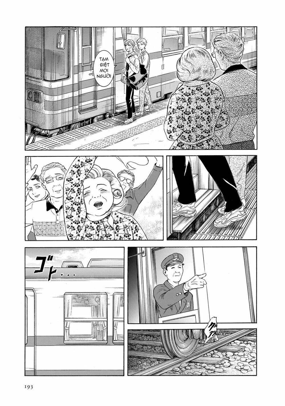 Migi To Dali: Chapter 44