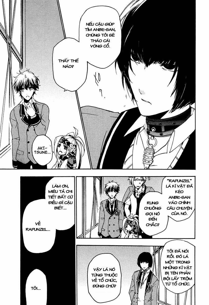 Kataribe No Risuto: Chapter 15