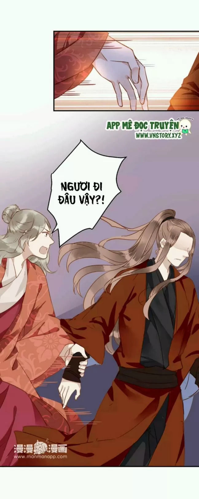 Công Chúa Gả Đến: Chapter 34