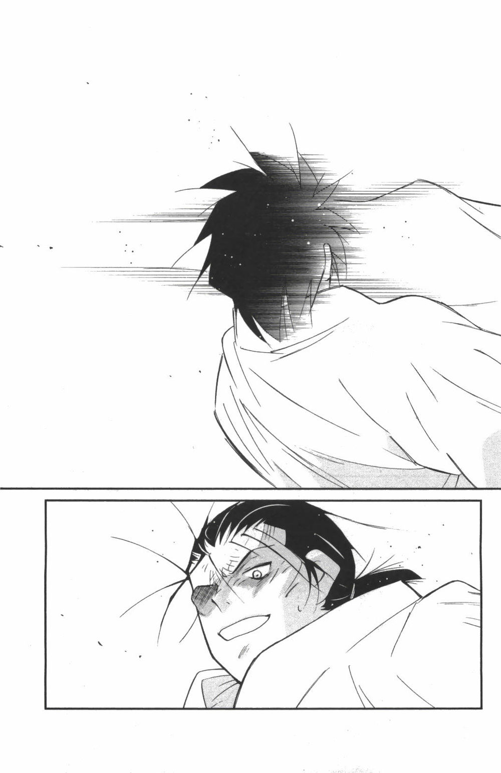 Truyền Nhân Atula 3: Chapter 23