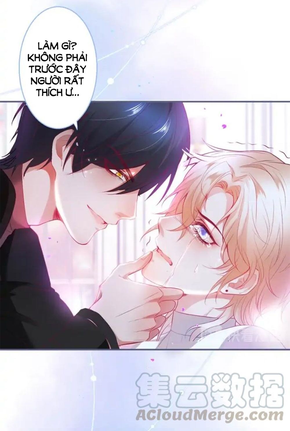 Vương Tử Và Ánh Trăng Đen: Chapter 71